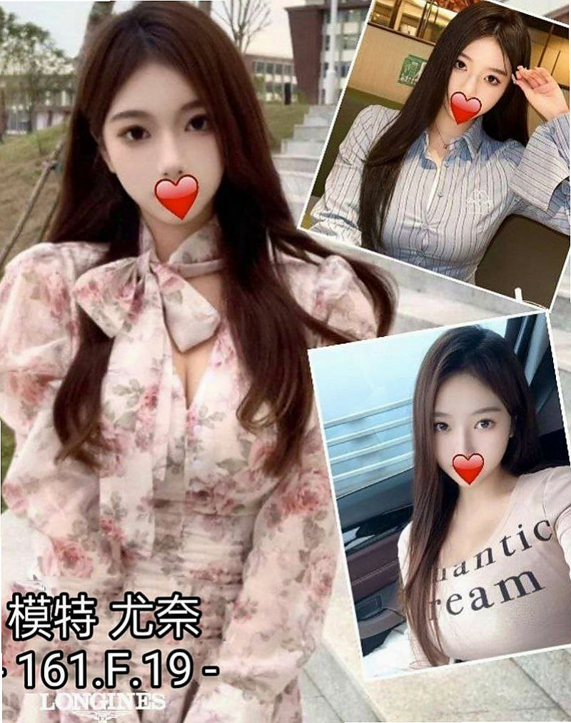 胸圍C罩杯的熙冉！平溪找妹妹，俏麗空姐，年齡24歲，身高167cm，體重47kg。她其實沒有抱怨過老天對她的不公平  至少她長的真的很漂亮 身材也不差